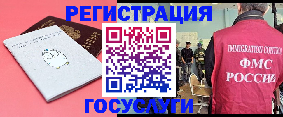 найти адрес прописки в Сарове